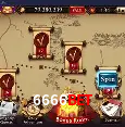 Exclusive Offers 6666Bet